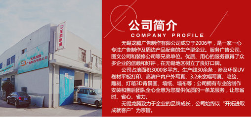 墻布壁畫與軟件開發 看似迥異，實則共通的價格決定因素